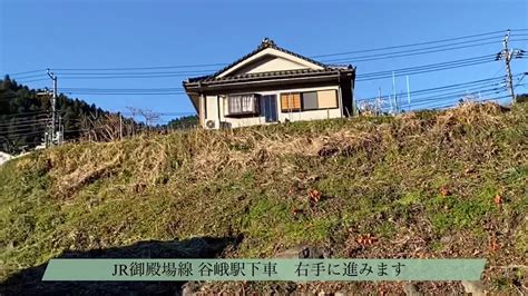 樹木葬 山北|樹⽊葬 円通寺 ⼭北庭苑(山北町)の費用・口コミ・アクセス｜無 